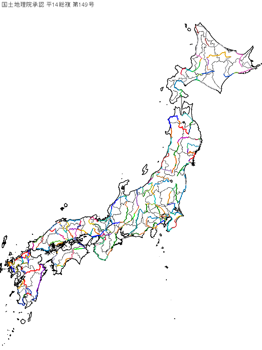 史上最長片道切符を夢想する旅